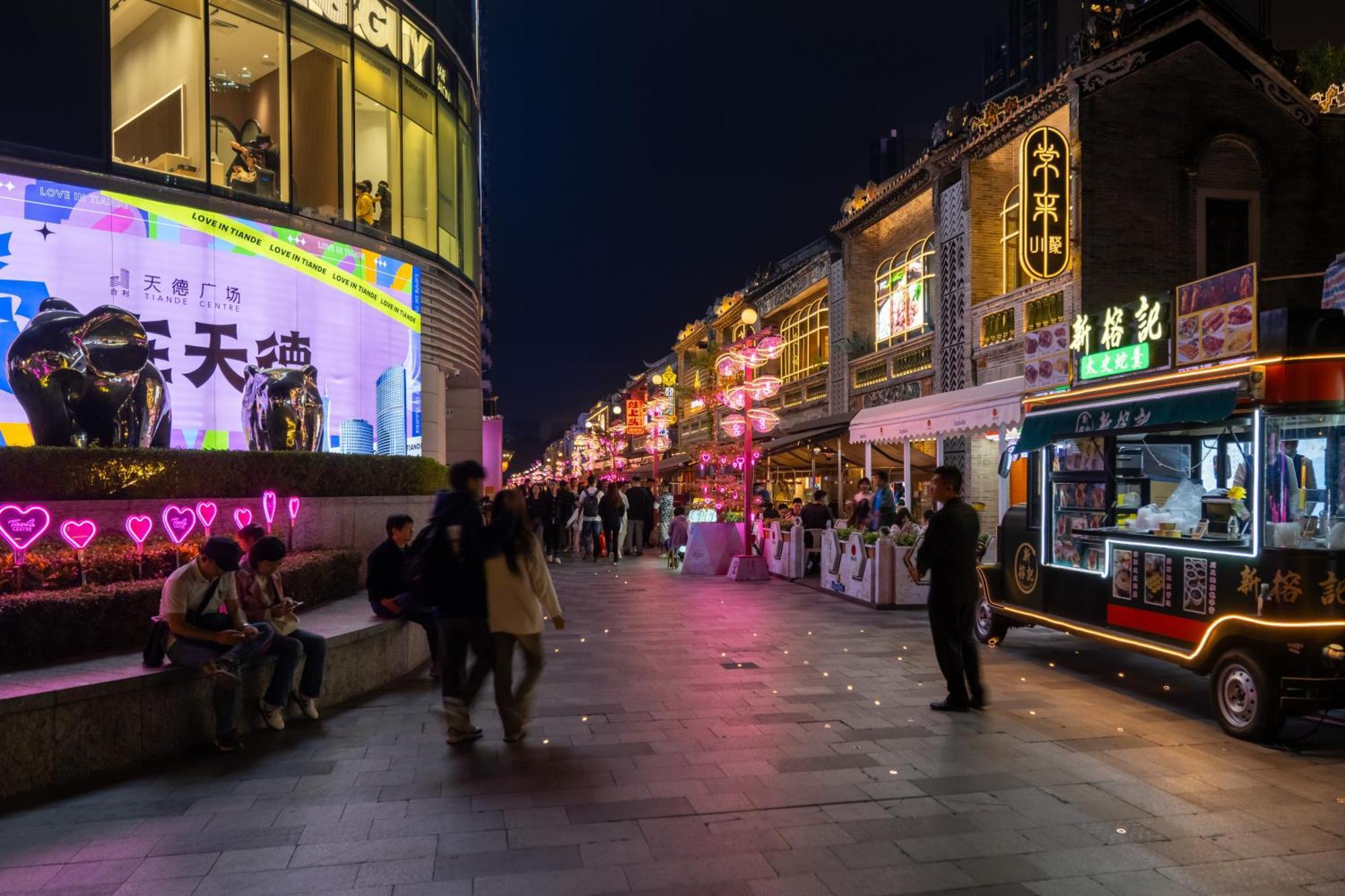 Livetour Hotel Zhujiang New Town Guangzhou Exterior photo